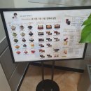설빙광주북구일곡점