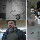 아이프로덕션 이미지