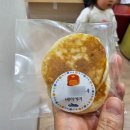 라온키즈쿠킹 이미지
