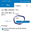오토 메이트 이미지