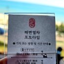 아라뷰 이미지