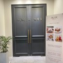 아카설레임