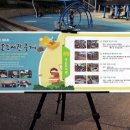 평생학습주제전문도서관 이미지