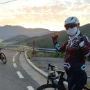 과역보건지소 이미지