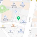커피빈소공동삼화빌딩점 이미지
