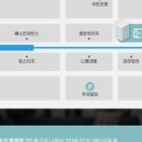 중앙사거리 (로데오 방향) 이미지
