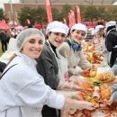 &#34;괴산김장축제, 최우수축제 선정…더 풍성한 콘텐츠로 돌아온다&#34; 이미지