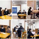72시간 공부캠프 기숙학원 이미지