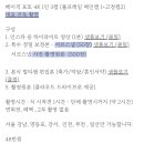 스냅예약후기_그레이스케일/션필름웨딩/스냅시고