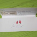 홍*래 네이버블로그