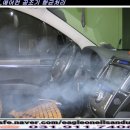 현대칼라매치 이미지