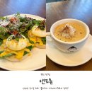 신중동역 | 신중동역 맛집 브런치 부천 앤드류 솔직 추천 후기!