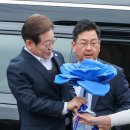꽃과선물 이미지