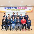 목행용역 Daum카페