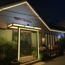 사랑이그린세상2호점 이미지