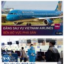 Vietnam Airlines bên bờ vực phá sản 이미지