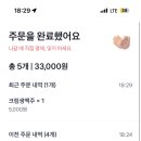 우탕 네이버블로그
