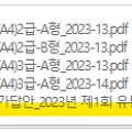엘제이유통 이미지