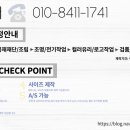 진남상가길 이미지