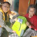 동해아이텍 이미지