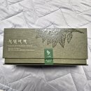 장자한의원 | 녹담비책 후기(효과,부작용 등)