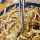 하오츠미엔 | 천안 성정동 맛집 짬뽕 가성비 중국집 하오츠미엔
