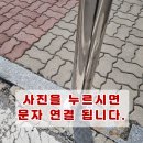 루이까스텔북 이미지