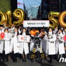 일번지텔레콤 이미지