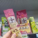 세븐일레븐광주우산행복점 이미지