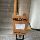 우드제이 스튜디오(WOODJ studio) | 촬영후기 :D 디어제이 스튜디오 강남 아기 100일 촬영 백일사진🩵