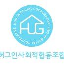 세움작은도서관 이미지