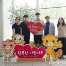 나루고교 이미지