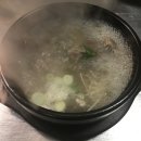 봉정가든 이미지