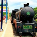 힐포트하동 이미지