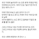 정스디저트 이미지
