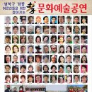 정릉어울림마당 이미지