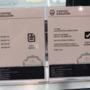커피퀵 이미지