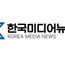 효동축사 이미지