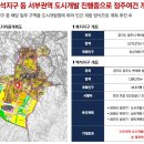 백석경로당 이미지