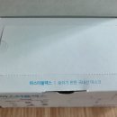 익투스 덴탈 이미지