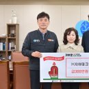 (주)지이테크 이미지