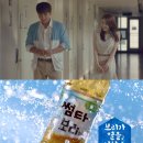 하늘보리 이미지