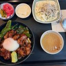 524 | 남양주 다산 현대아울렛 규카츠 맛집 - 온규 다산본점