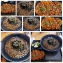 역전우동0410과천별양점 네이버블로그
