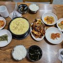 풍남식당