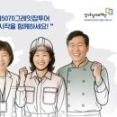 시니어IT직무교육 이미지