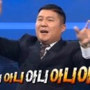 신도림동 라마다 호텔 이미지