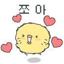 밀촌버섯샤브칼국수