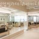 라인업필라테스 이미지
