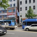 미쓰봉
